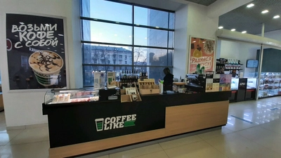 Coffee Like (Кофейня)