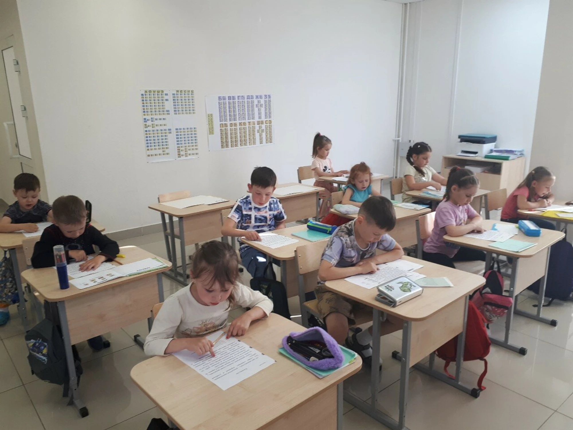 Дошкольник (Центр развития ребёнка )