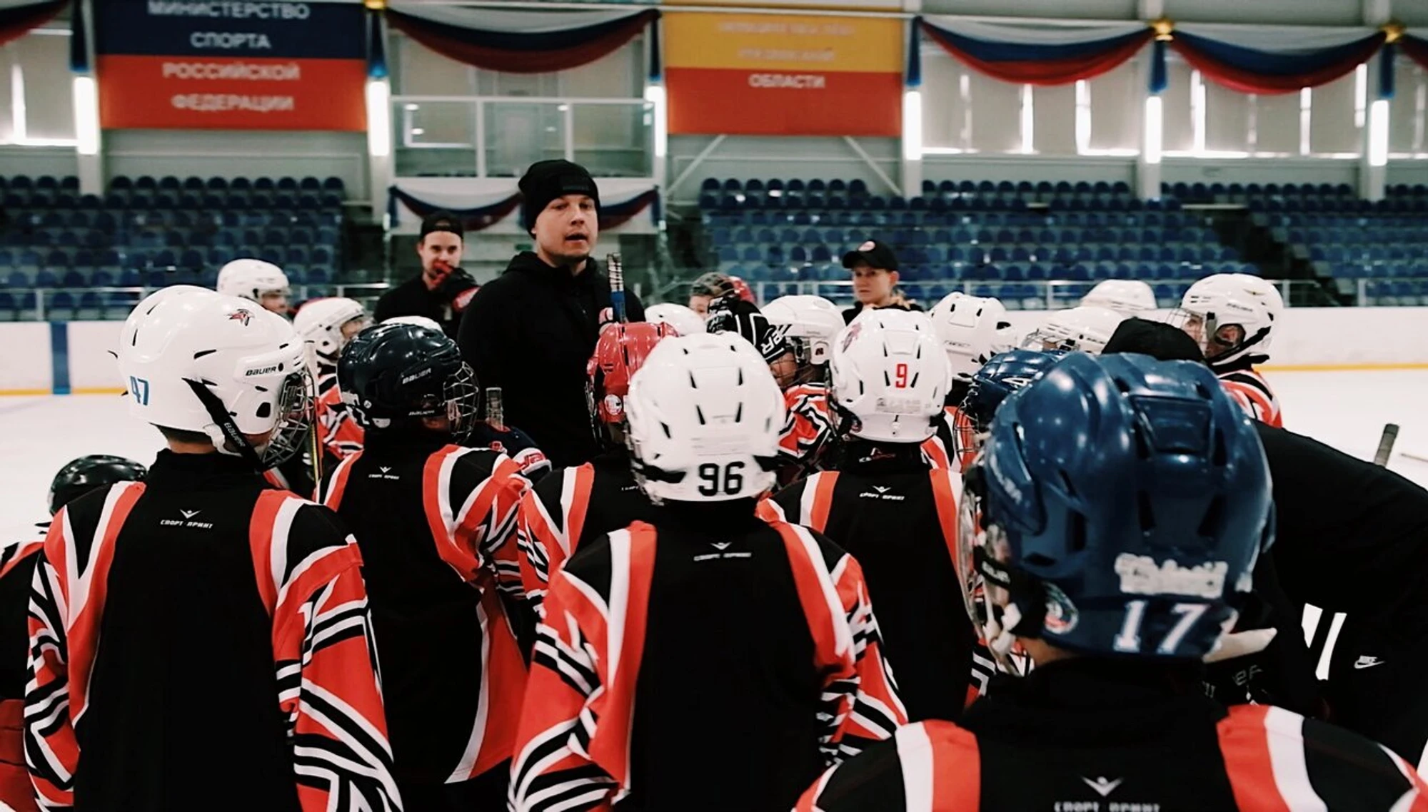 Хоккейная школа Genesis (Спортивная школа)