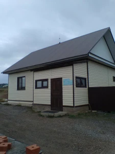 Мусульманская организация Нур Ислам (Религиозное объединение )