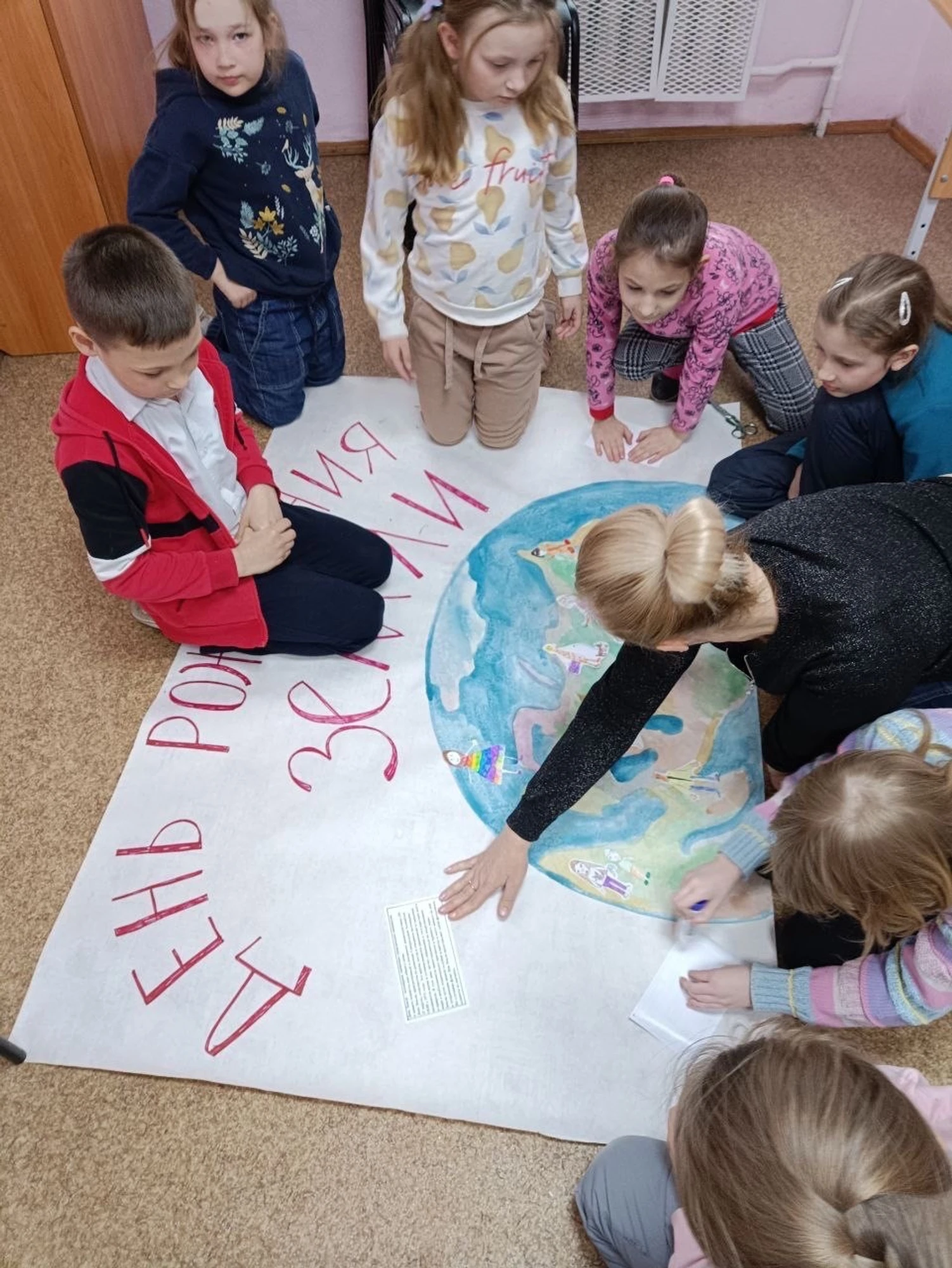 ФАНТАЗИЯ - структурное подразделение "ДЮЦ "Вариант" на ВИЗе, г. Екатеринбург
