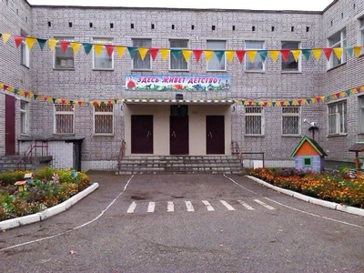 Детский сад № 71 Общеразвивающего вида (Детский сад)