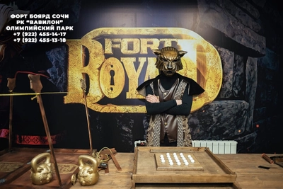 Fort Boyard Sochi