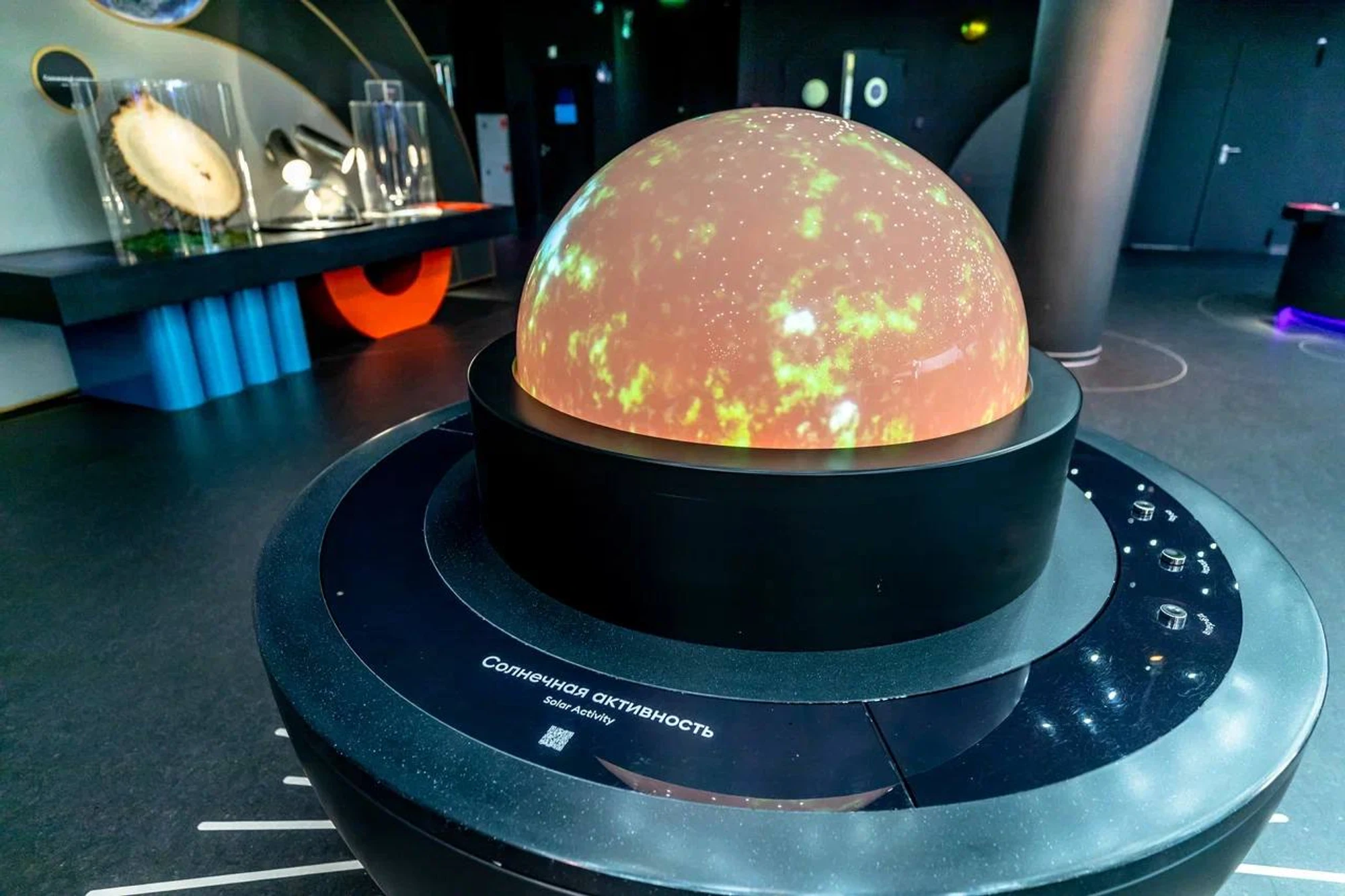 Квест "Курс на Марс"