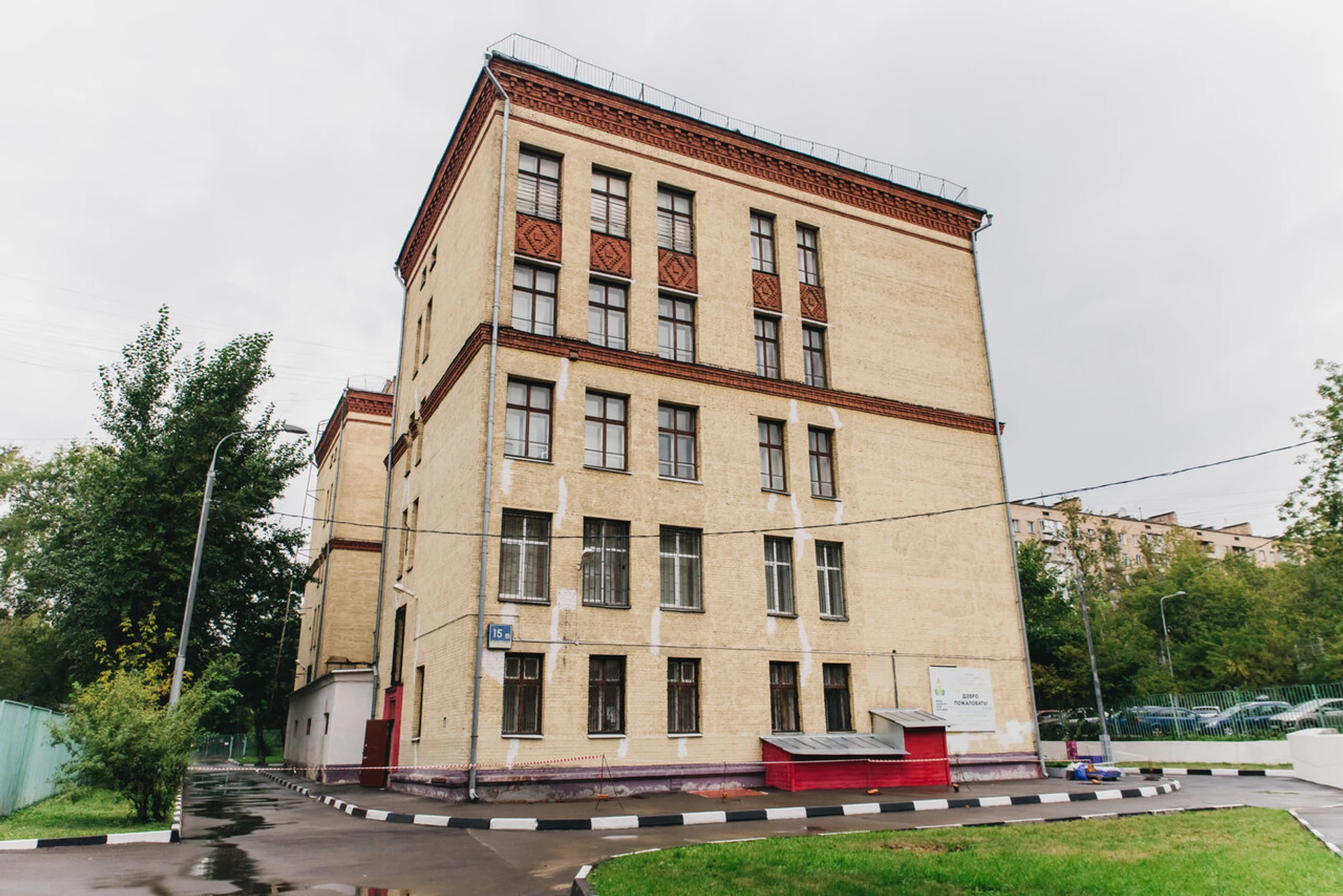 ГБОУДО Дворец творчества детей и молодежи им. А.П. Гайдара, в р-не Южнопортовый