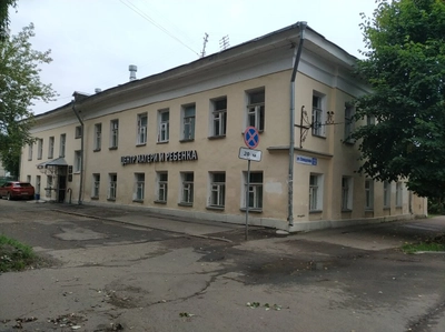 Центр матери и ребёнка, поликлиника (Поликлиника для взрослых )