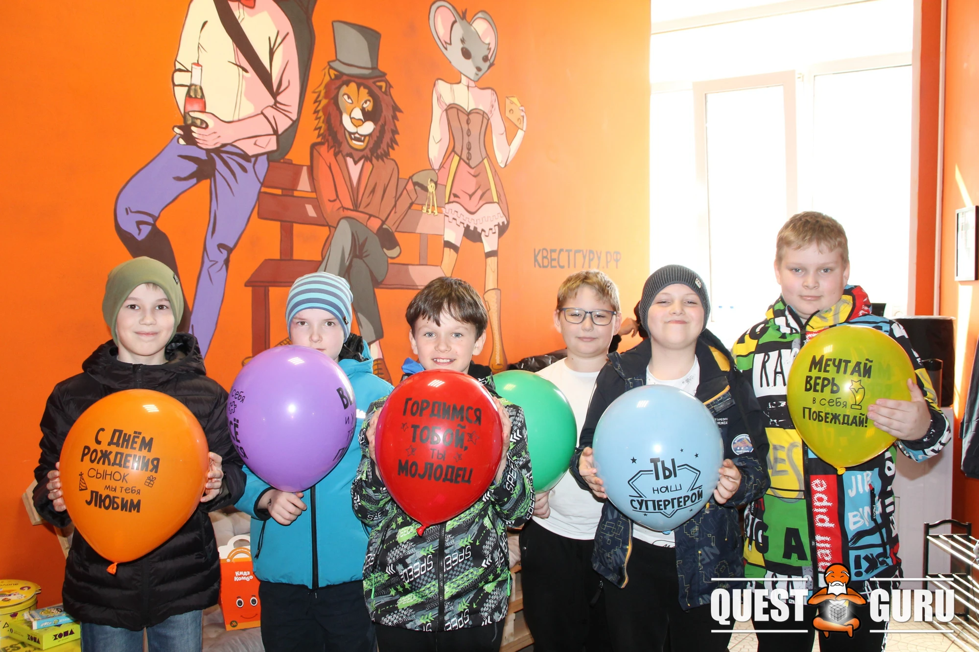 Организация праздников