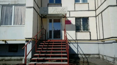 Bella (Салон красоты )