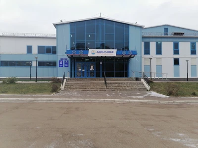 Спортивная школа № 6 города Костромы (Спортивная школа )