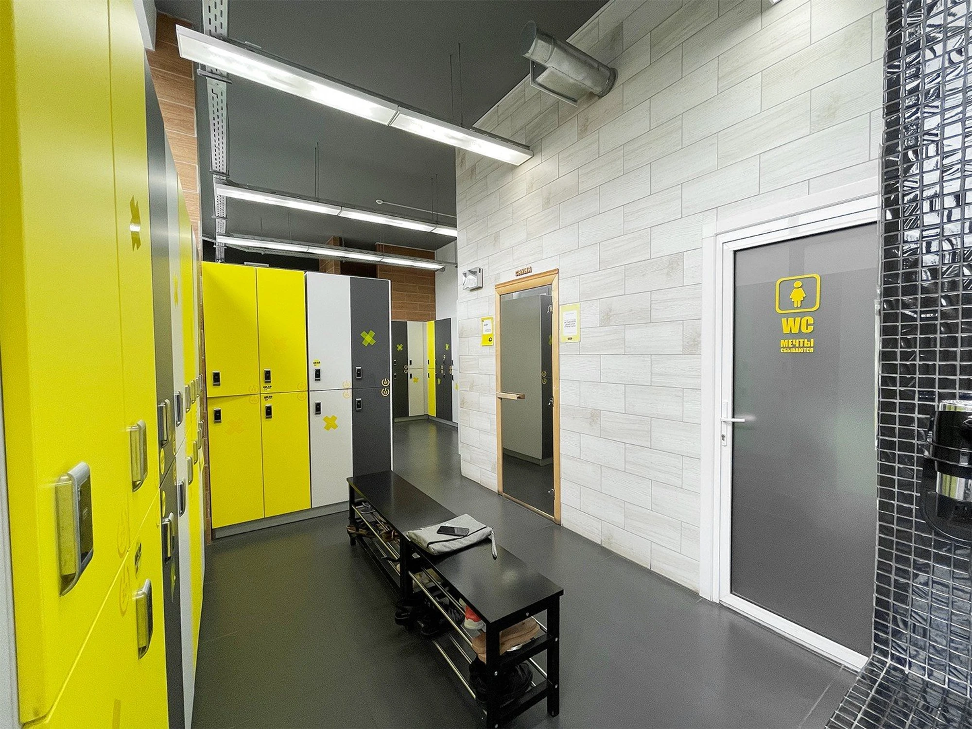 Бесплатное занятие для детей по бальным танцам в центре "FITNESSON"