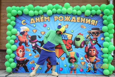 Заводные выходные (Организация мероприятий )