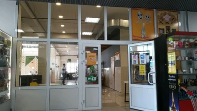 Борщоff&Ложкин (Кафе )