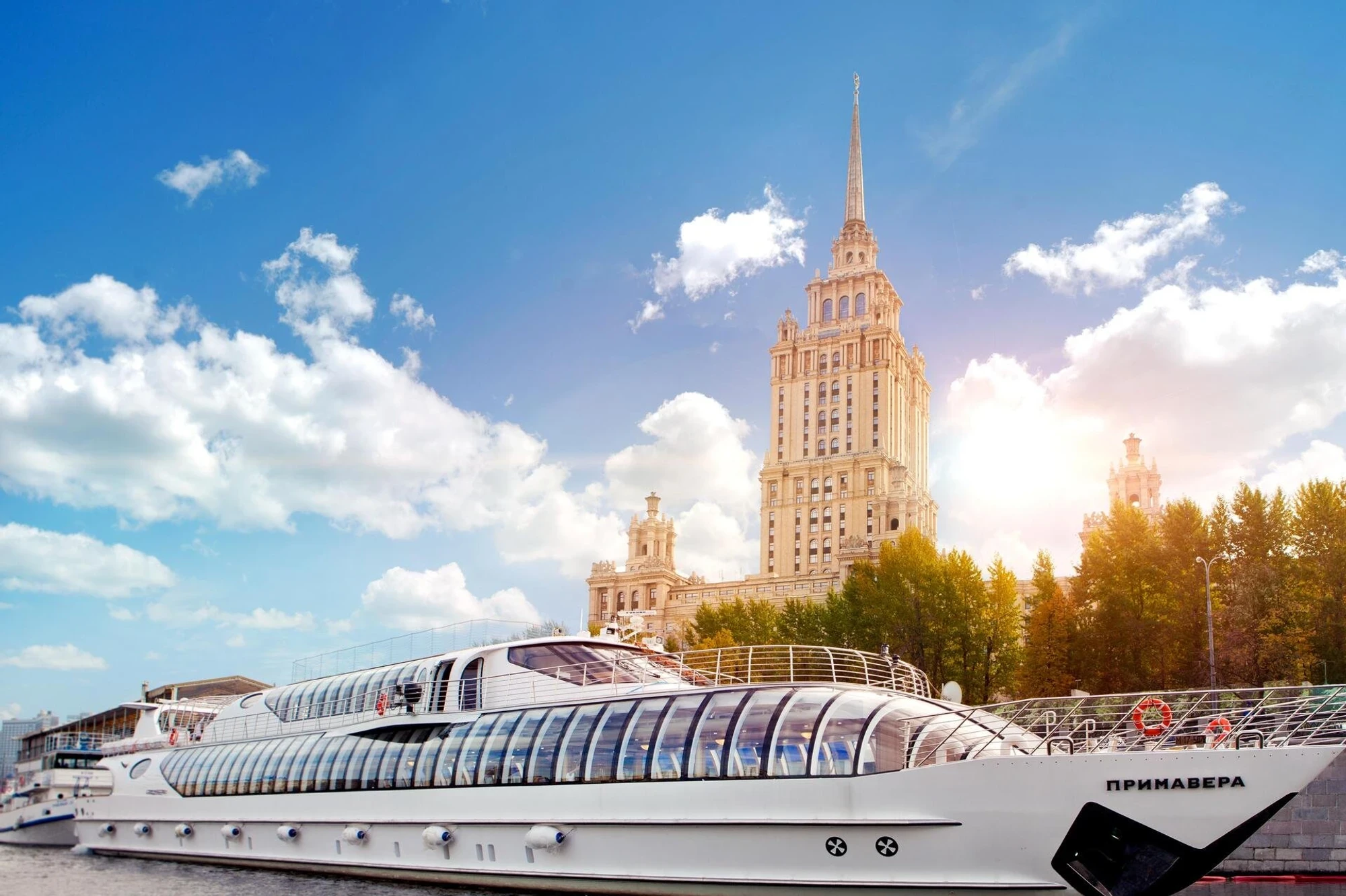 Фото: vk.com/radissoncruise
