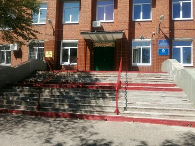 Ресурсный центр обучения детей инвалидов с использованием дистанционных образовательных технологий (Дополнительное образование)