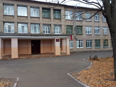 МБОУ города Костромы Средняя общеобразовательная школа № 23 (Общеобразовательная школа)