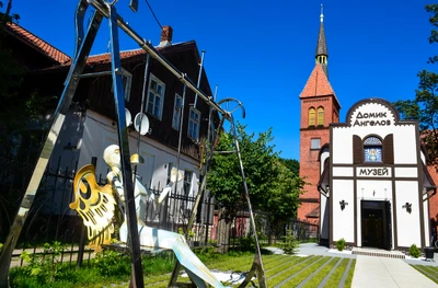 Музей Домик ангелов (Музей )