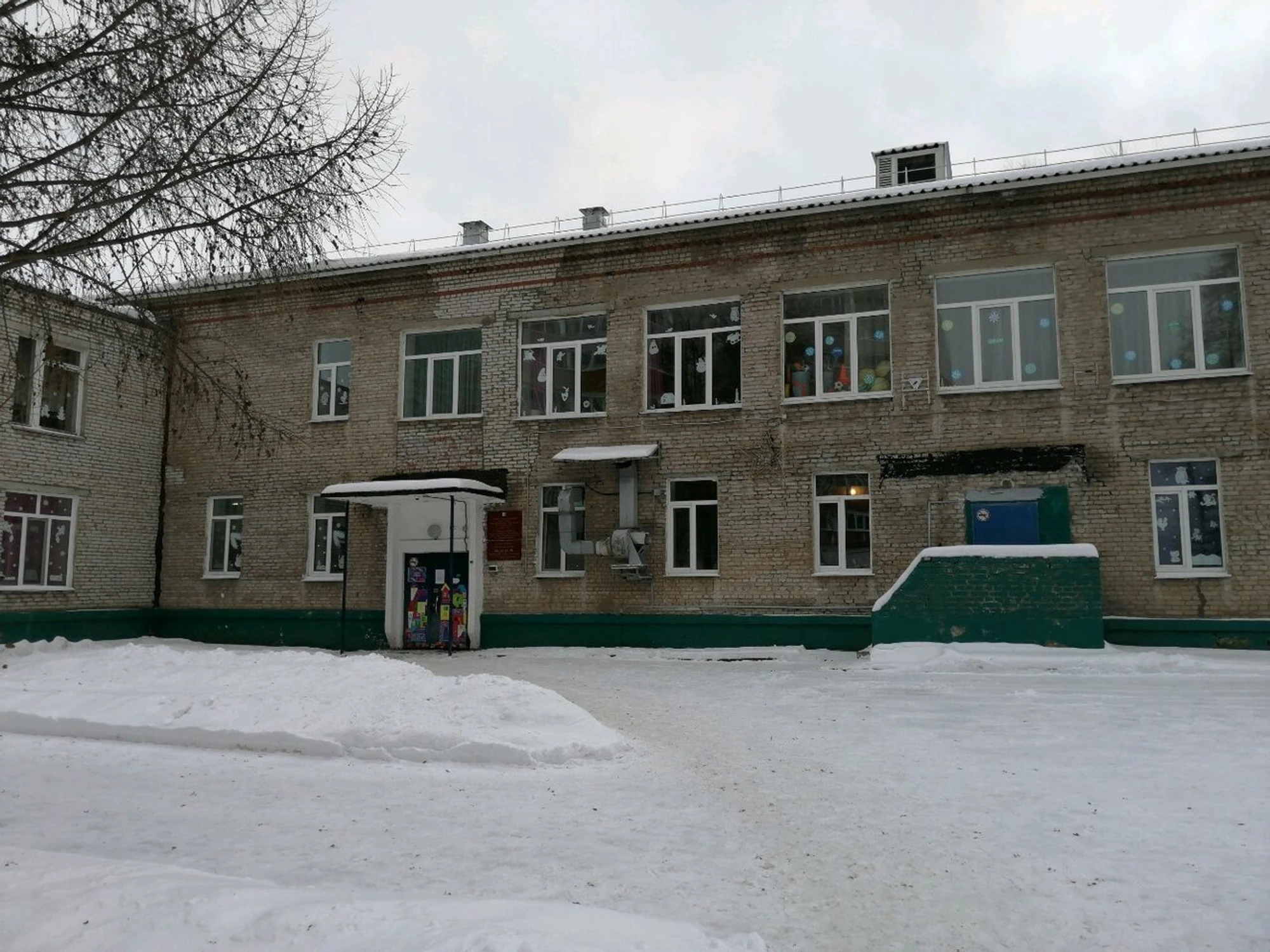 Муниципальное бюджетное дошкольное образовательное учреждение детский сад № 261 (Детский сад)
