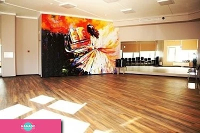 "Дари детям добро" (частная начальная школа)