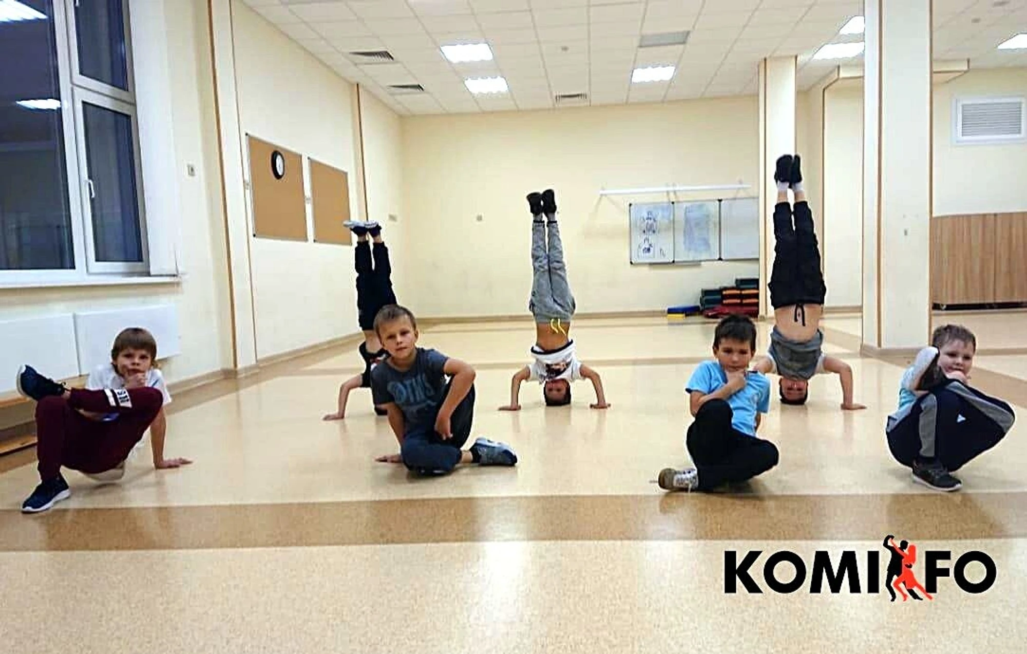 Комильфо (Школа танцев )