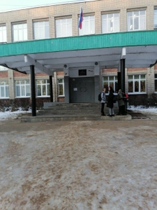 Лицей № 34 (Лицей)