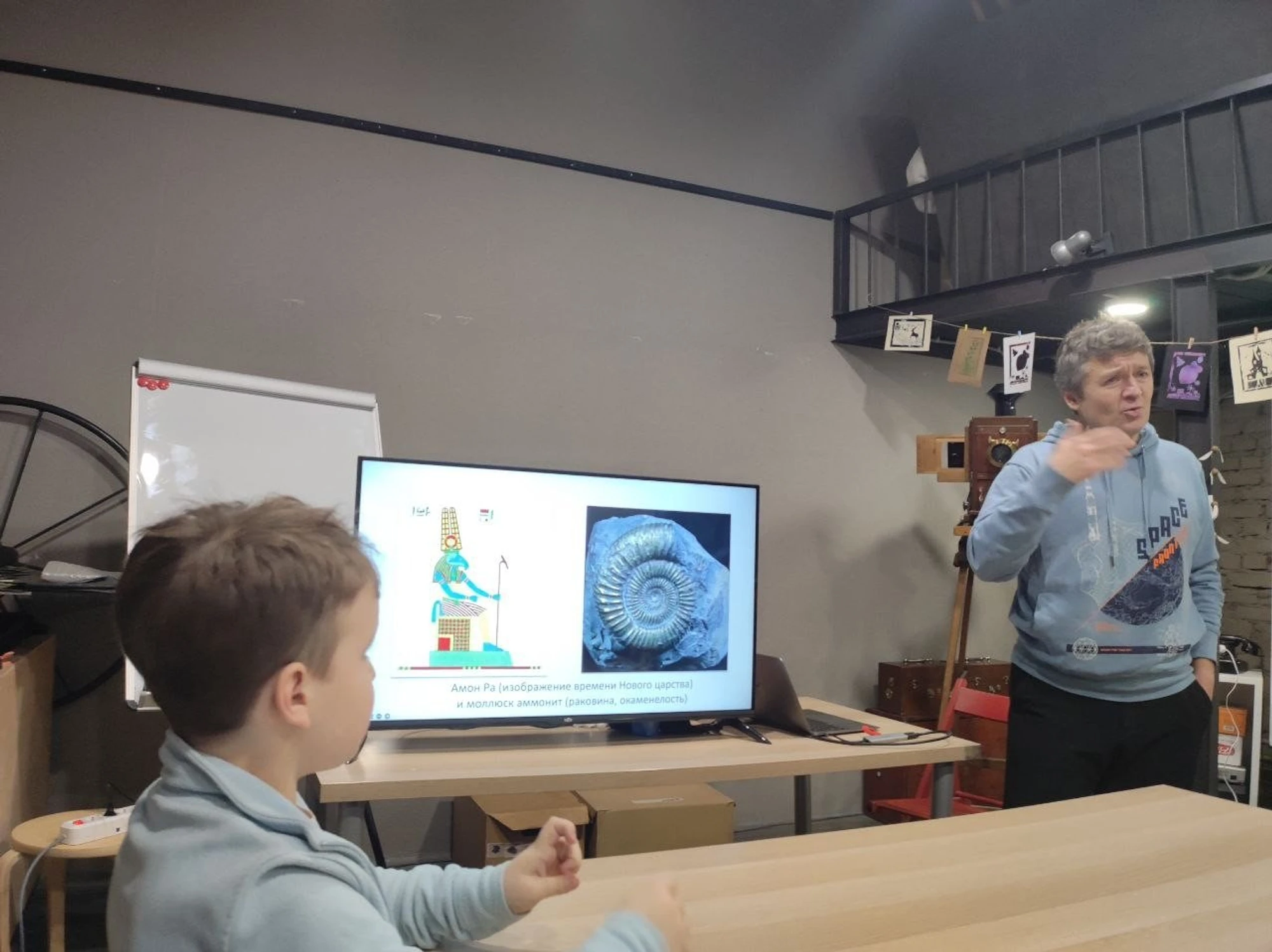 Фото посетителей