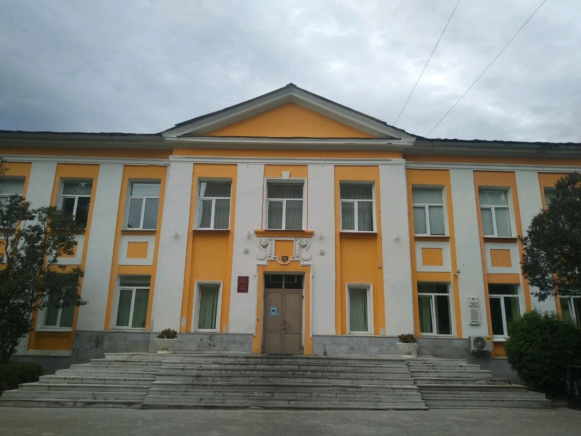 Ижкомбанк, платежный терминал (Платёжный терминал)