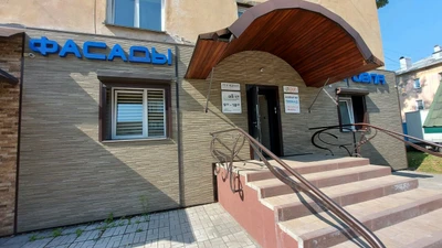 Tegola (Теплоизоляционные материалы )