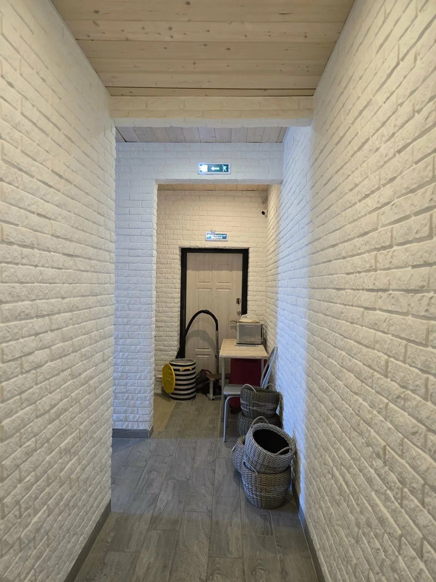 Фото:&nbsp;kolomna-hotel.clients.site