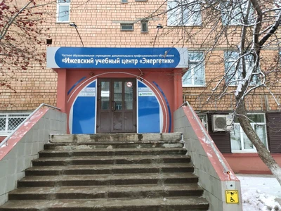 Статус-Эксперт (Тренинги)