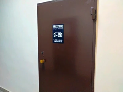 Ariesstudio (Салон красоты)