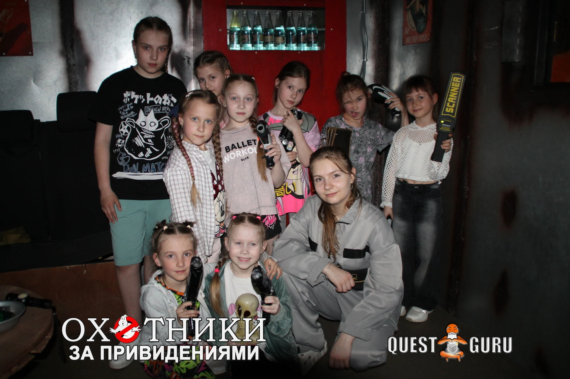 Организация праздников