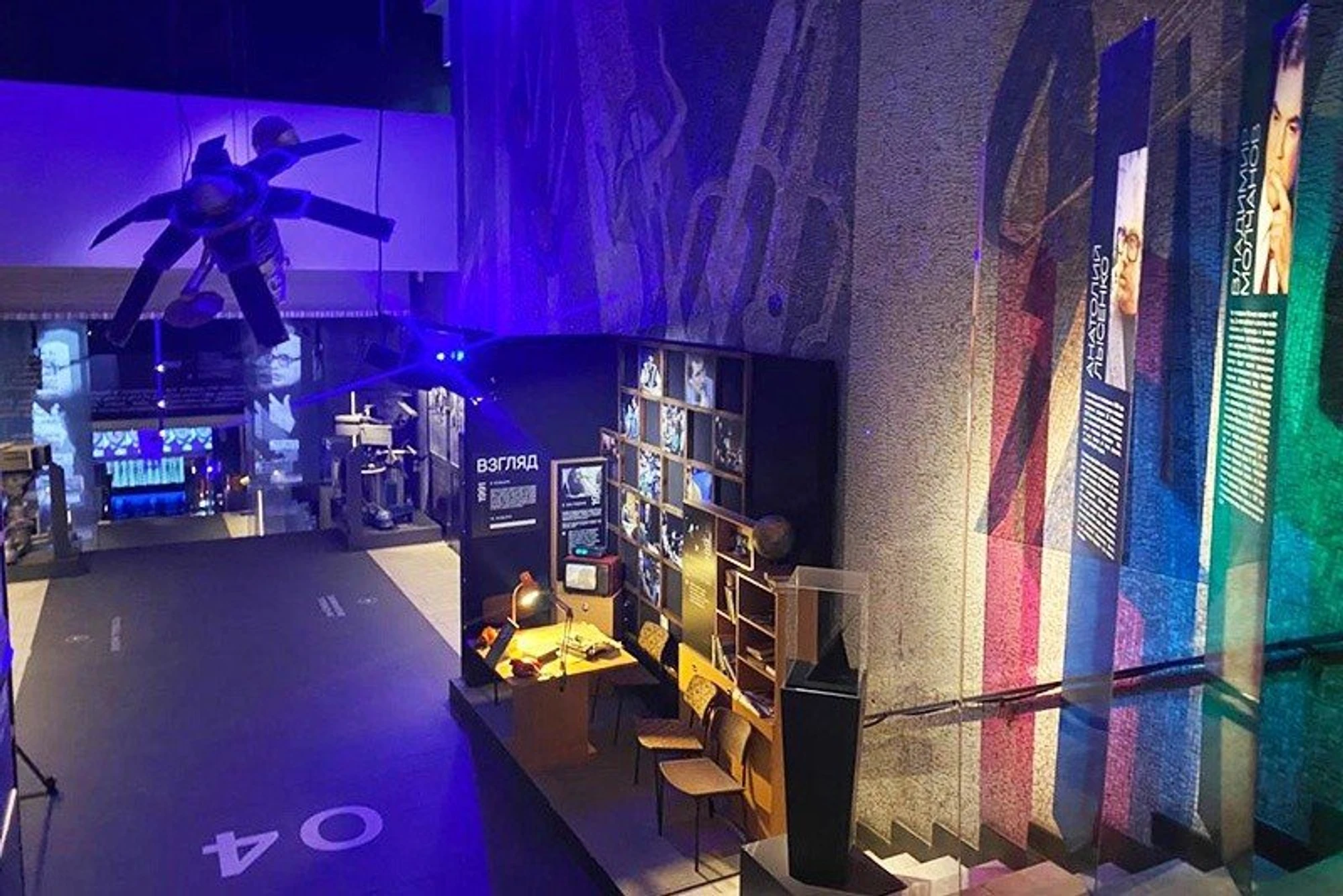 Фото:&nbsp;vk.com/tvartsmuseum