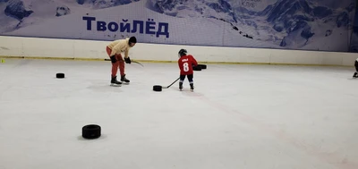 "Твой лёд", каток