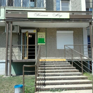 Конный мир (Конная амуниция )