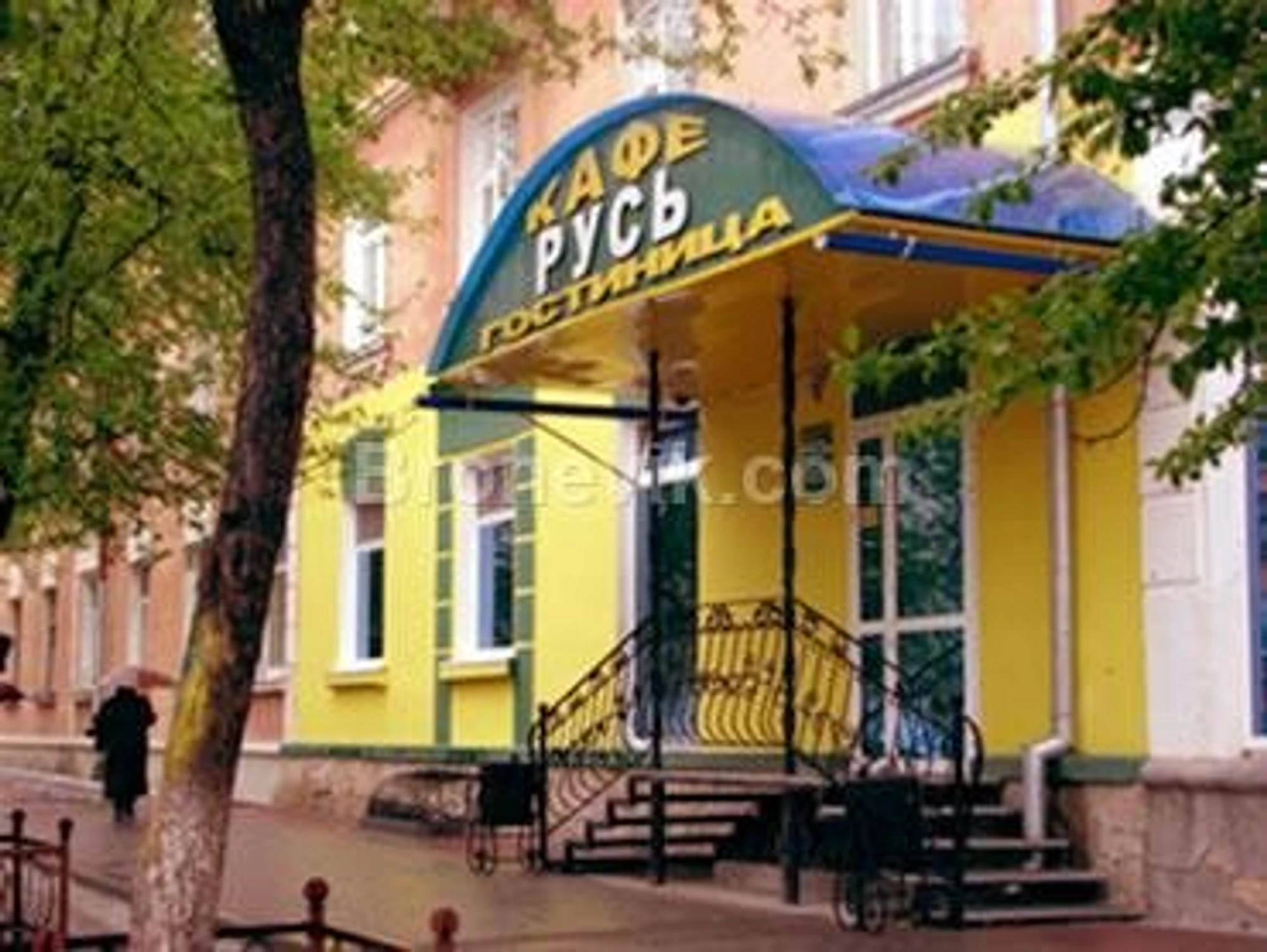 Русь (Гостиница)
