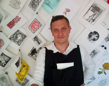 Мастерская Печатной Графики Алексея Данилова (Художественная мастерская )