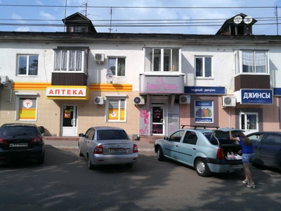 Beauty house (Салон красоты)
