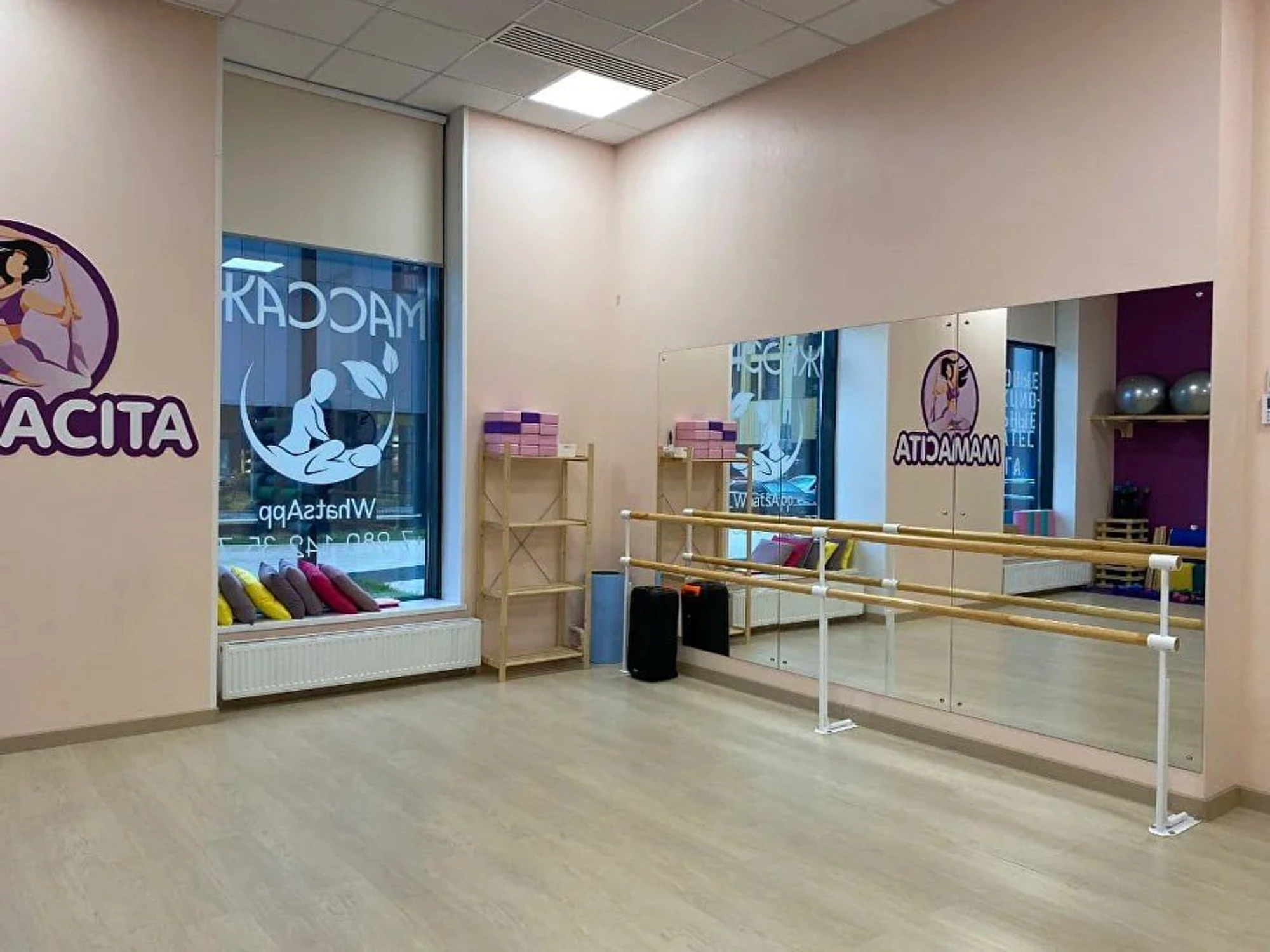 Пробное занятие всего 500 рублей в студии легкого фитнеса "Мамасита"!