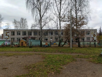 МБДОУ детский сад № 230 (Детский сад)