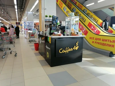 Coffee4U (Кофейня )