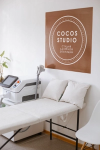 Cocos Studio (Лазерная эпиляция )