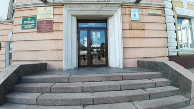 Территориальный фонд геологической информации по Сибирскому федеральному округу (Геология, геофизика)