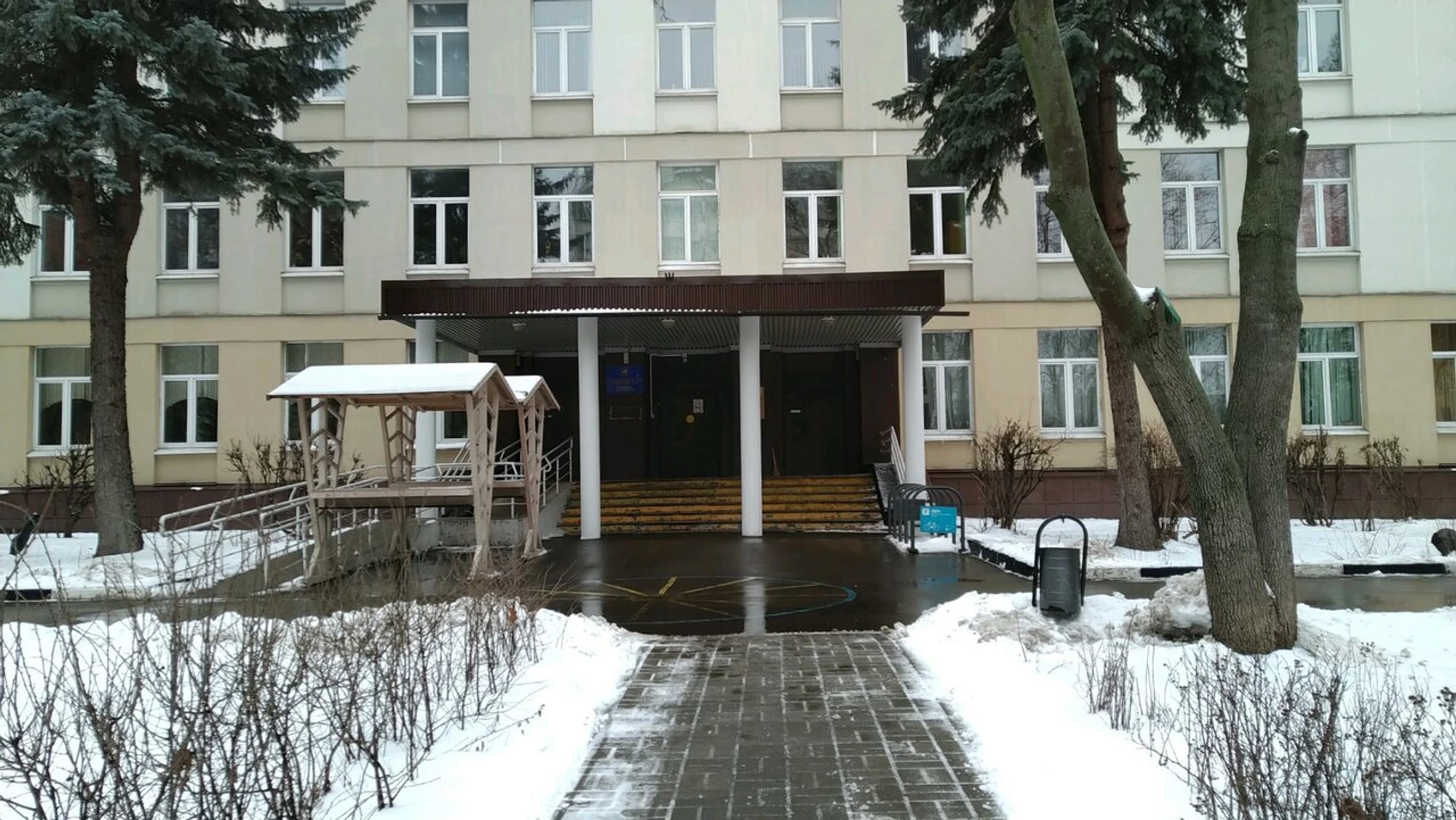 Гермес (Дополнительное образование )