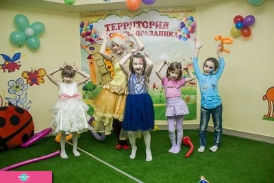 "Академия праздника", праздничное агентство, площадка для организации детских праздников, Ростов-на-Дону
