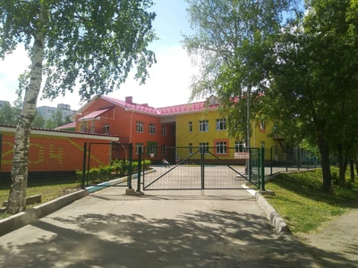 Колибри (Школа танцев)