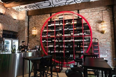 Mono (Бар, паб)