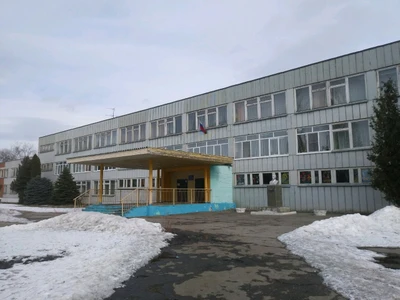 Гэлакси (Спортивная школа)