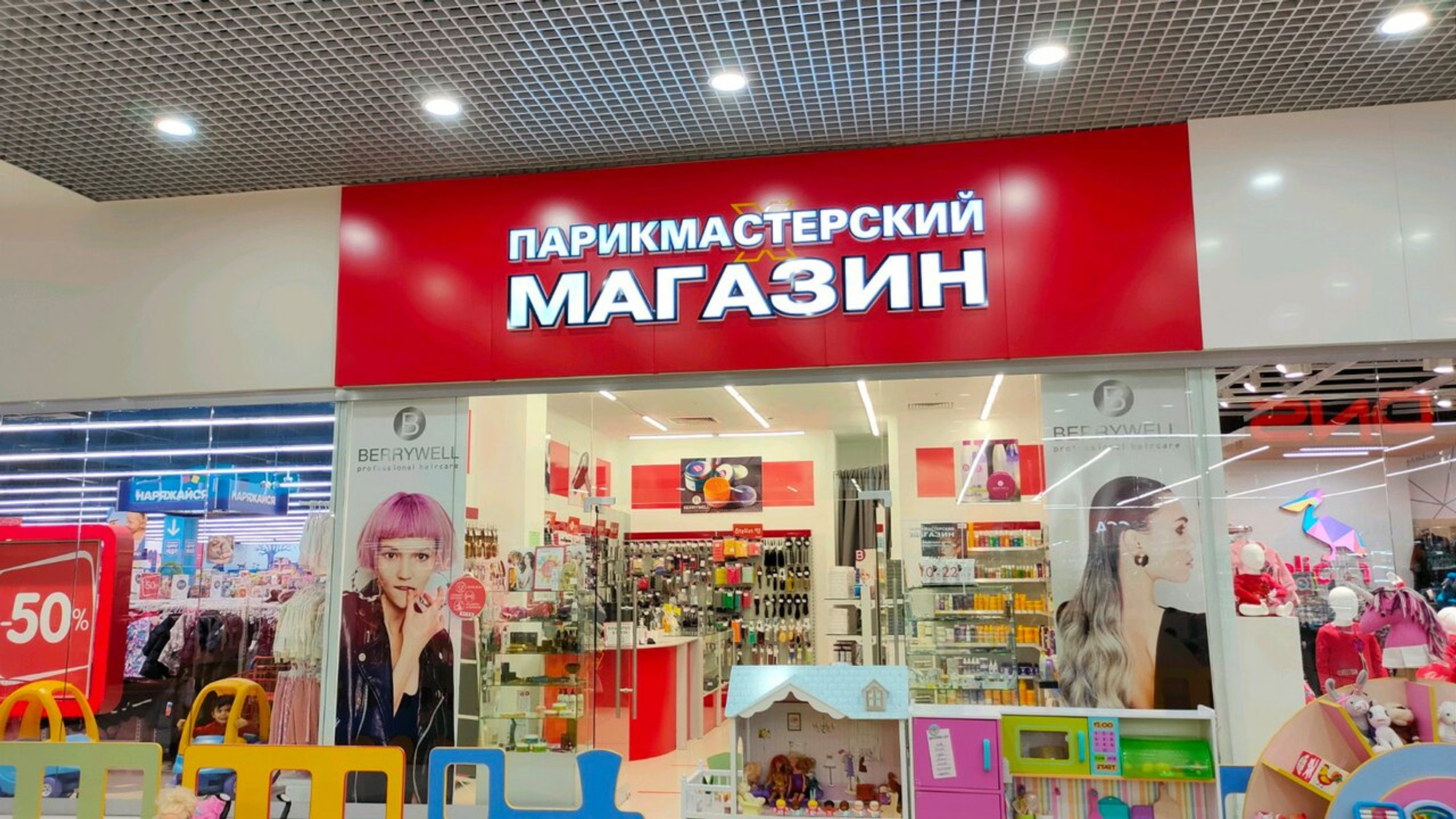 Изображение галлереи