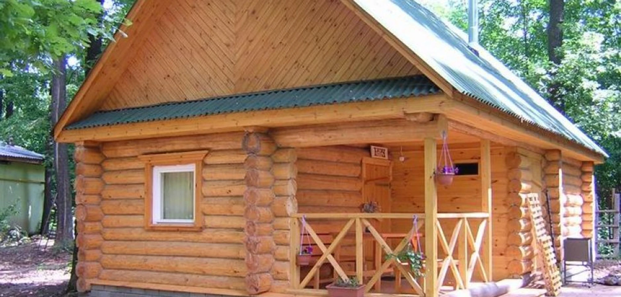Колумб (Дом отдыха)