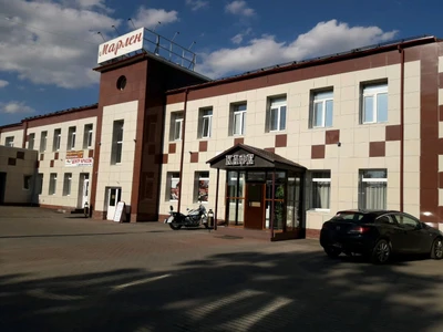 Марлен (Кафе )